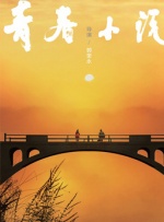 成人www
